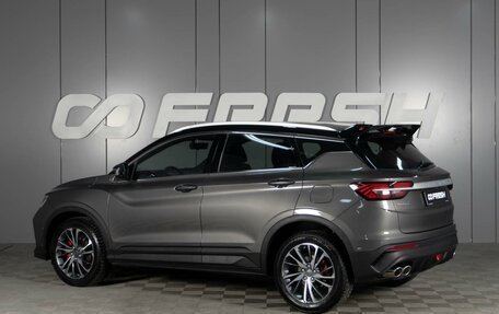 Geely Coolray I, 2023 год, 2 399 000 рублей, 2 фотография