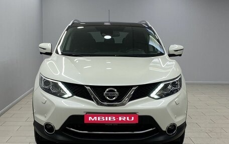 Nissan Qashqai, 2015 год, 1 825 000 рублей, 3 фотография