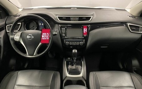 Nissan Qashqai, 2015 год, 1 825 000 рублей, 10 фотография