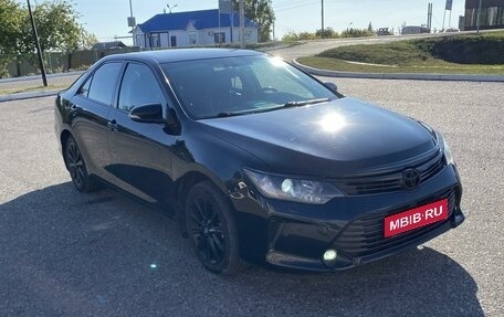 Toyota Camry, 2014 год, 2 300 000 рублей, 1 фотография