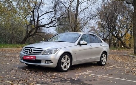 Mercedes-Benz C-Класс, 2008 год, 1 000 000 рублей, 1 фотография