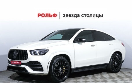 Mercedes-Benz GLE Coupe, 2020 год, 9 547 000 рублей, 1 фотография