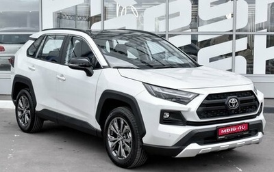 Toyota RAV4, 2024 год, 4 579 000 рублей, 1 фотография