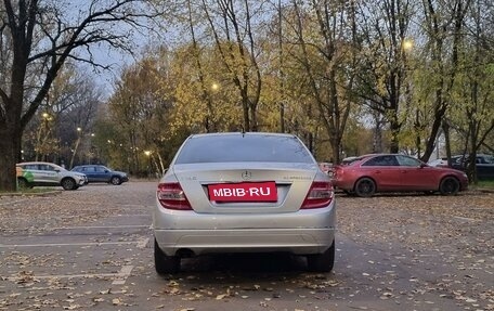 Mercedes-Benz C-Класс, 2008 год, 1 000 000 рублей, 6 фотография