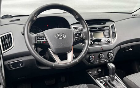 Hyundai Creta I рестайлинг, 2016 год, 1 780 000 рублей, 6 фотография