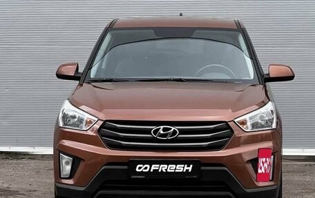 Hyundai Creta I рестайлинг, 2016 год, 1 780 000 рублей, 3 фотография