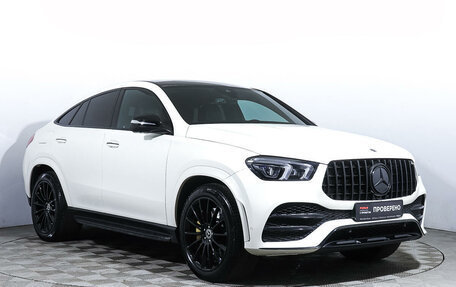 Mercedes-Benz GLE Coupe, 2020 год, 9 547 000 рублей, 3 фотография