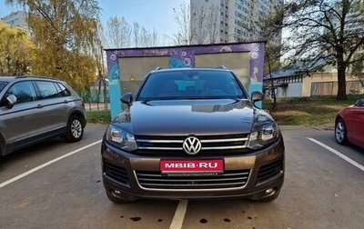 Volkswagen Touareg III, 2014 год, 3 900 000 рублей, 1 фотография