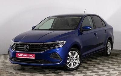 Volkswagen Polo VI (EU Market), 2020 год, 1 837 410 рублей, 1 фотография