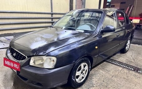 Hyundai Accent II, 2006 год, 268 000 рублей, 4 фотография