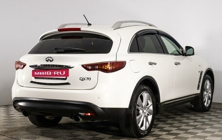 Infiniti QX70, 2014 год, 2 497 669 рублей, 5 фотография