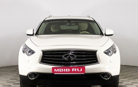 Infiniti QX70, 2014 год, 2 497 669 рублей, 2 фотография