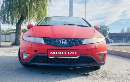 Honda Civic VIII, 2007 год, 650 000 рублей, 2 фотография