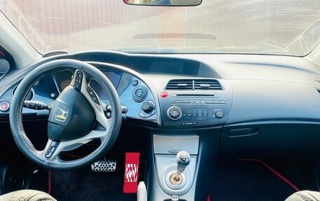 Honda Civic VIII, 2007 год, 650 000 рублей, 7 фотография