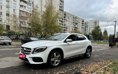 Mercedes-Benz GLA, 2018 год, 2 650 000 рублей, 1 фотография