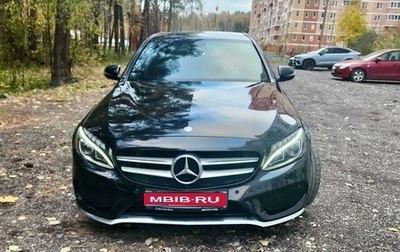 Mercedes-Benz C-Класс, 2017 год, 2 300 000 рублей, 1 фотография