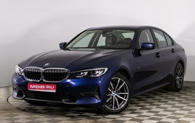 BMW 3 серия, 2020 год, 3 397 669 рублей, 1 фотография