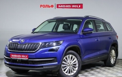 Skoda Kodiaq I, 2018 год, 3 300 000 рублей, 1 фотография