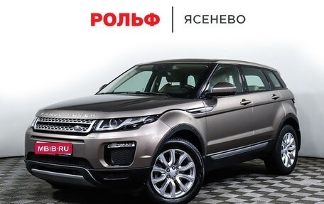 Land Rover Range Rover Evoque I, 2017 год, 3 079 000 рублей, 1 фотография