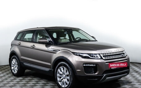 Land Rover Range Rover Evoque I, 2017 год, 3 079 000 рублей, 3 фотография