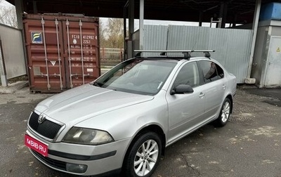 Skoda Octavia, 2007 год, 670 000 рублей, 1 фотография