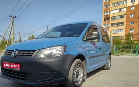 Volkswagen Caddy III рестайлинг, 2010 год, 830 000 рублей, 1 фотография