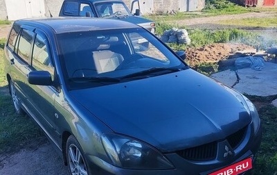 Mitsubishi Lancer IX, 2004 год, 540 000 рублей, 1 фотография