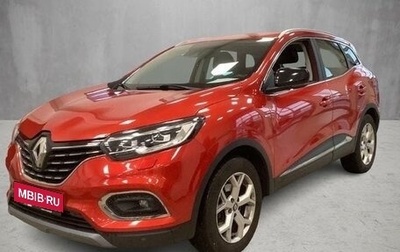 Renault Kadjar I рестайлинг, 2020 год, 1 630 000 рублей, 1 фотография