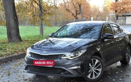 KIA Optima IV, 2019 год, 2 800 000 рублей, 11 фотография