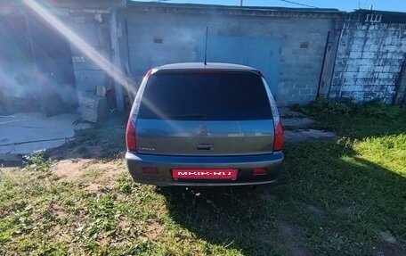 Mitsubishi Lancer IX, 2004 год, 540 000 рублей, 3 фотография