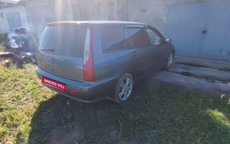 Mitsubishi Lancer IX, 2004 год, 540 000 рублей, 5 фотография