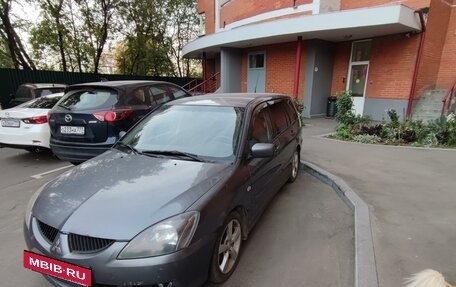 Mitsubishi Lancer IX, 2004 год, 540 000 рублей, 7 фотография