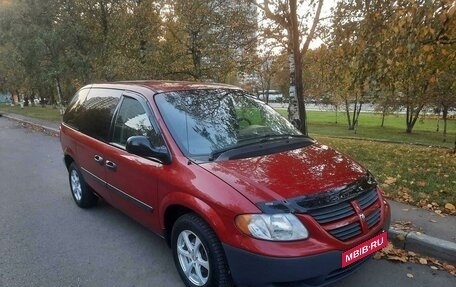 Dodge Caravan IV, 2005 год, 680 000 рублей, 2 фотография