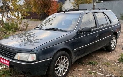 Peugeot 405, 1991 год, 110 000 рублей, 1 фотография