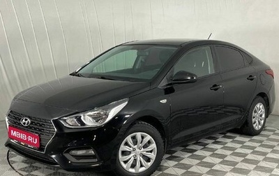 Hyundai Solaris II рестайлинг, 2017 год, 1 520 000 рублей, 1 фотография