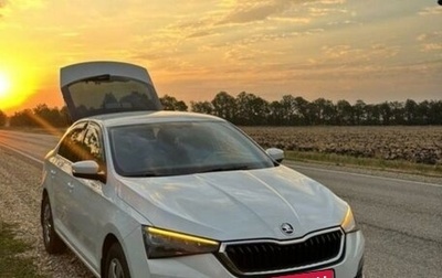 Skoda Rapid II, 2020 год, 999 999 рублей, 1 фотография