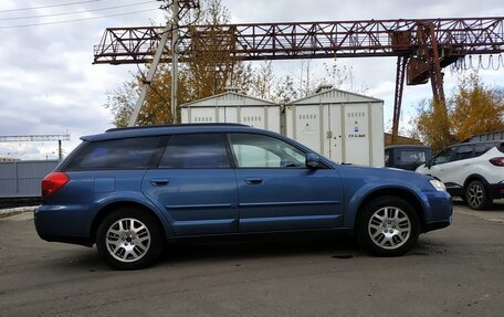 Subaru Outback III, 2006 год, 1 050 000 рублей, 7 фотография