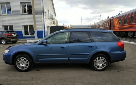 Subaru Outback III, 2006 год, 1 050 000 рублей, 6 фотография