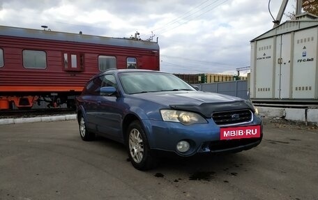 Subaru Outback III, 2006 год, 1 050 000 рублей, 2 фотография