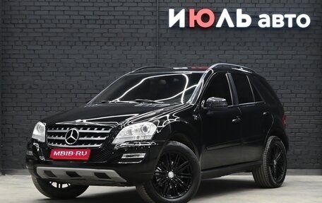 Mercedes-Benz M-Класс, 2008 год, 1 495 000 рублей, 1 фотография