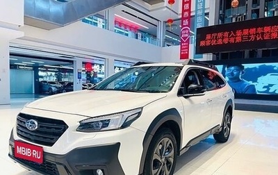 Subaru Outback VI, 2021 год, 3 750 000 рублей, 1 фотография