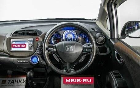 Honda Fit Shuttle I рестайлинг, 2012 год, 1 248 000 рублей, 8 фотография