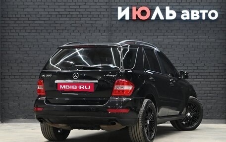 Mercedes-Benz M-Класс, 2008 год, 1 495 000 рублей, 6 фотография