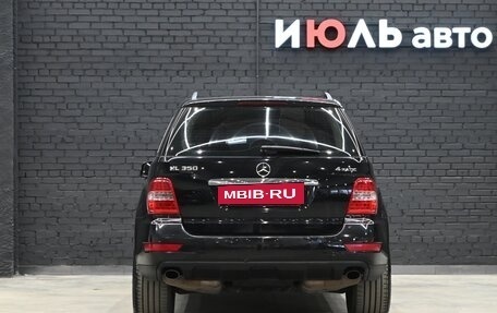 Mercedes-Benz M-Класс, 2008 год, 1 495 000 рублей, 4 фотография