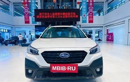 Subaru Outback VI, 2021 год, 3 750 000 рублей, 3 фотография