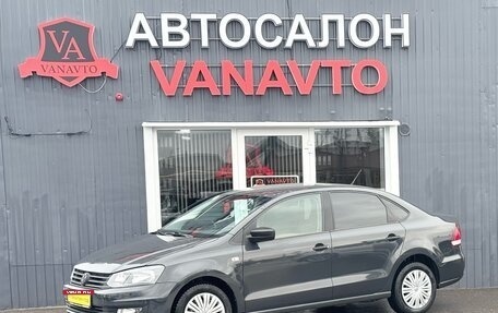 Volkswagen Polo VI (EU Market), 2015 год, 1 050 000 рублей, 1 фотография