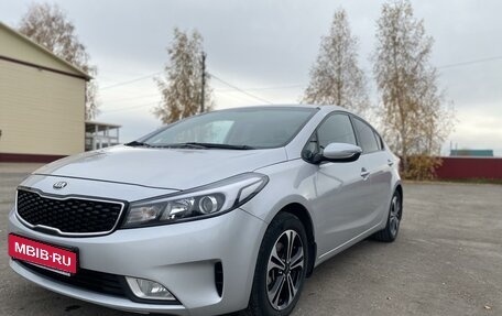 KIA Cerato III, 2018 год, 1 680 000 рублей, 4 фотография