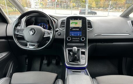 Renault Scenic IV, 2018 год, 1 470 000 рублей, 11 фотография