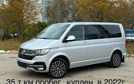 Volkswagen Caravelle T6 рестайлинг, 2021 год, 5 350 000 рублей, 2 фотография