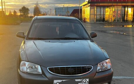 Hyundai Accent II, 2004 год, 395 000 рублей, 2 фотография